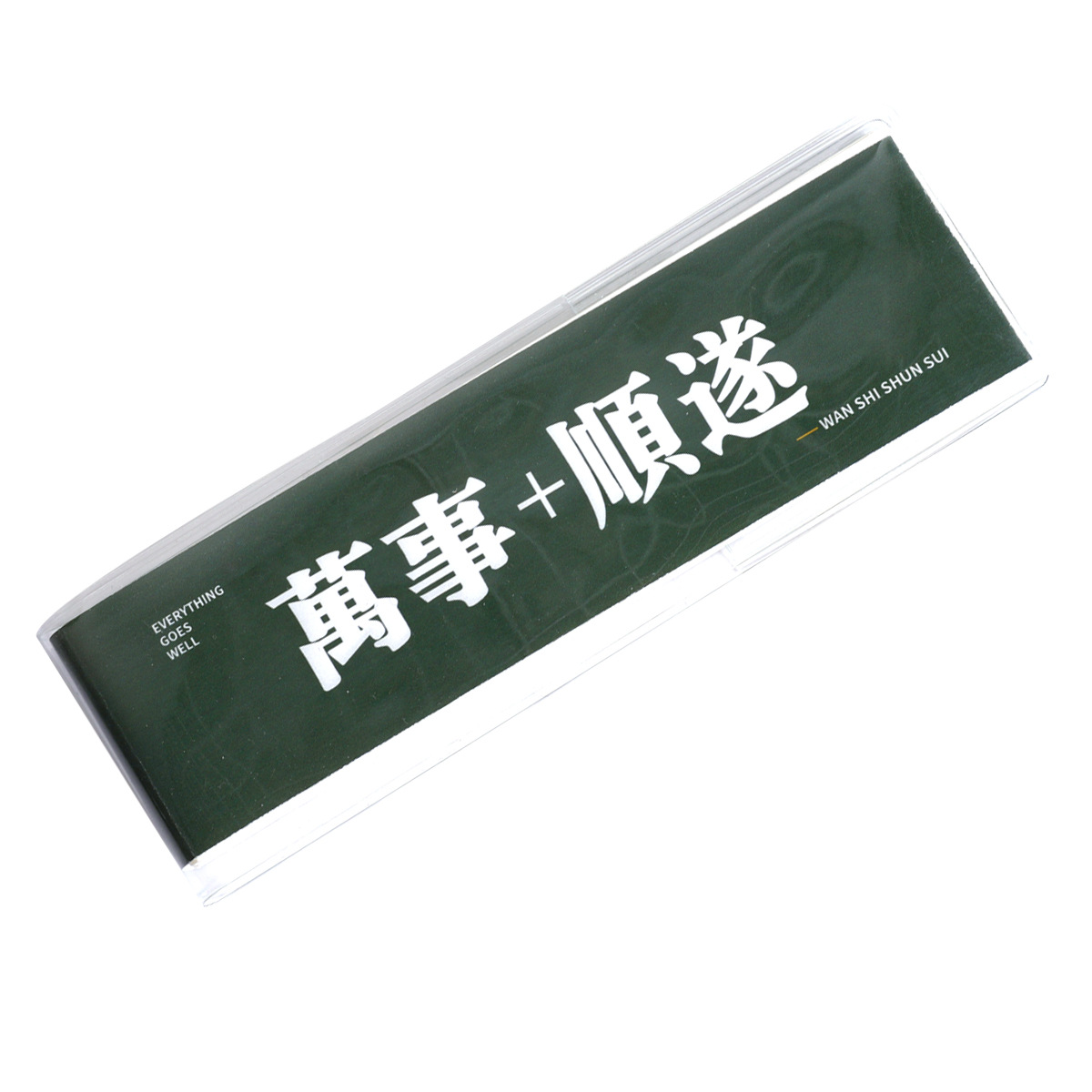 周计划本迷你便携口袋本 简约风文艺学生用长条胶套本  新年小礼品