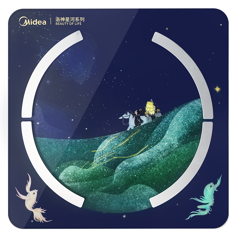 美的（Midea）洛神赋系列智能体脂秤 APP数据记录体重秤 公司活动礼品