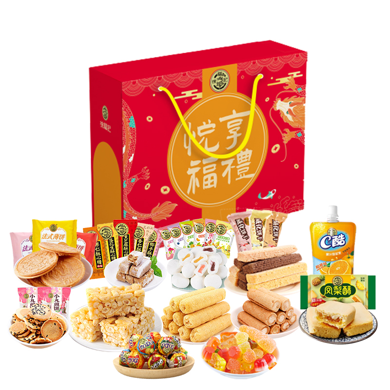 【徐福记】悦享福礼零食礼盒（2074g） 凤梨酥米果卷卷心酥酥心糖等零食 新年礼盒送什么