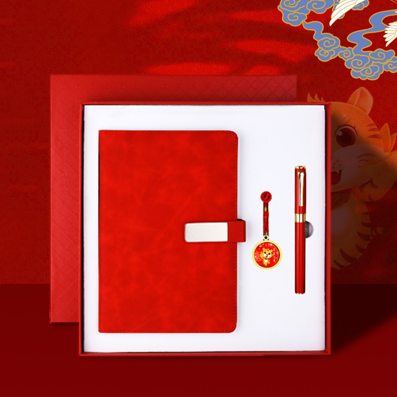 2022虎年U盘商务礼品套装 创意A5记事本+8gu盘+宝珠笔  公司年会活动会议礼品