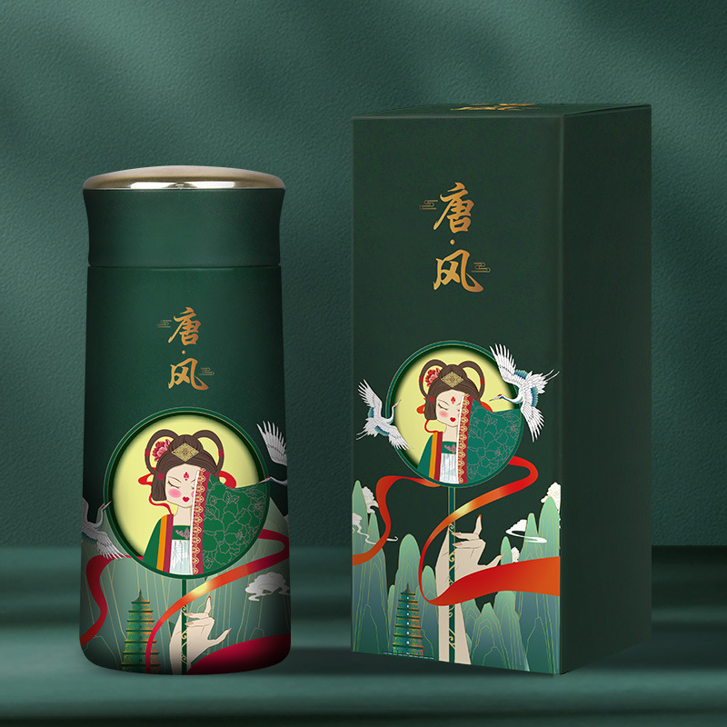 复古唐风仕女文创保温杯 260ml方便携带保温杯 冬季员工福利送什么