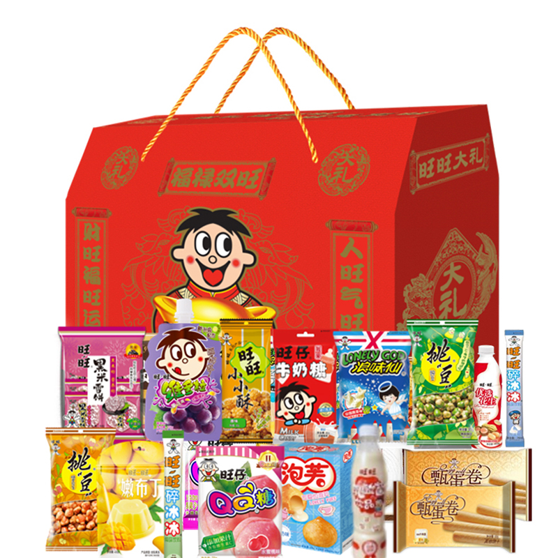 旺旺 福禄双旺大礼包1680g 黑米雪饼+维多粒+小小酥 +牛奶糖等零食 新年礼品送什么