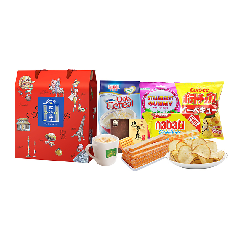 【欢乐之享】2022年原装进口食品大礼包 多种精选零食组合搭配礼盒 新年适合送什么