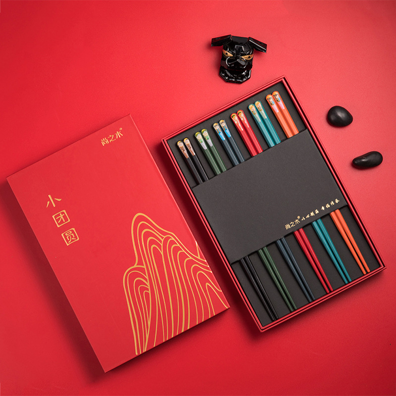 【小团圆】一家人餐具筷子礼盒套装 家用合金筷子 新年礼品有哪些