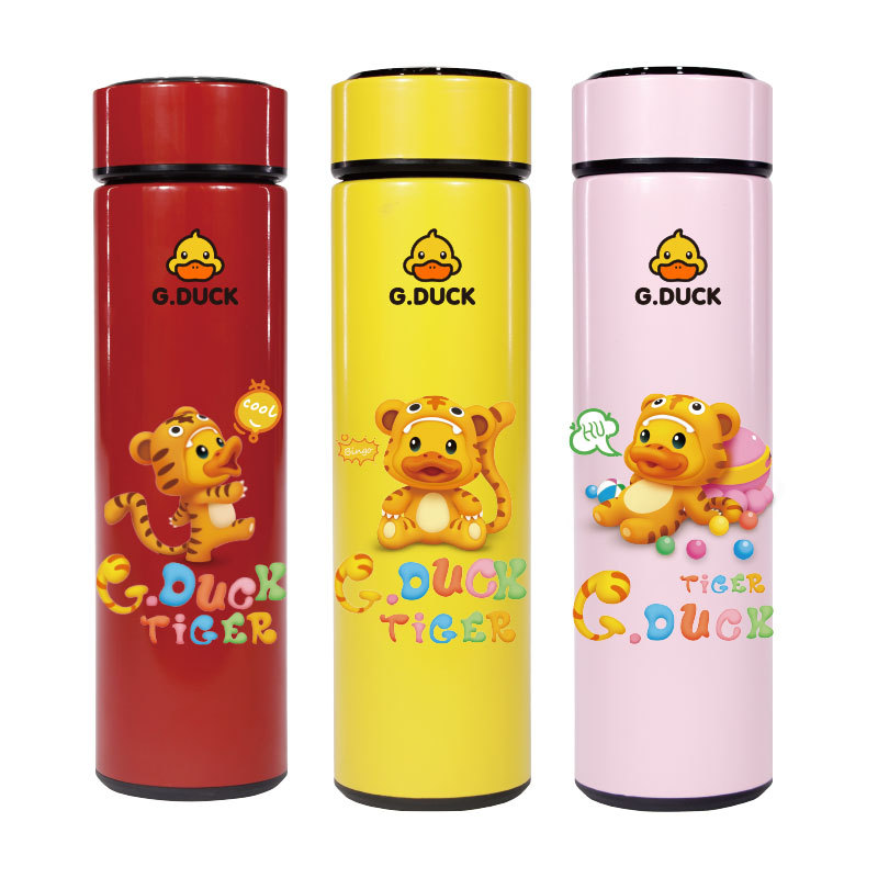 小黄鸭虎年智能显温萌虎杯480ml 美观实用 新年年会奖品