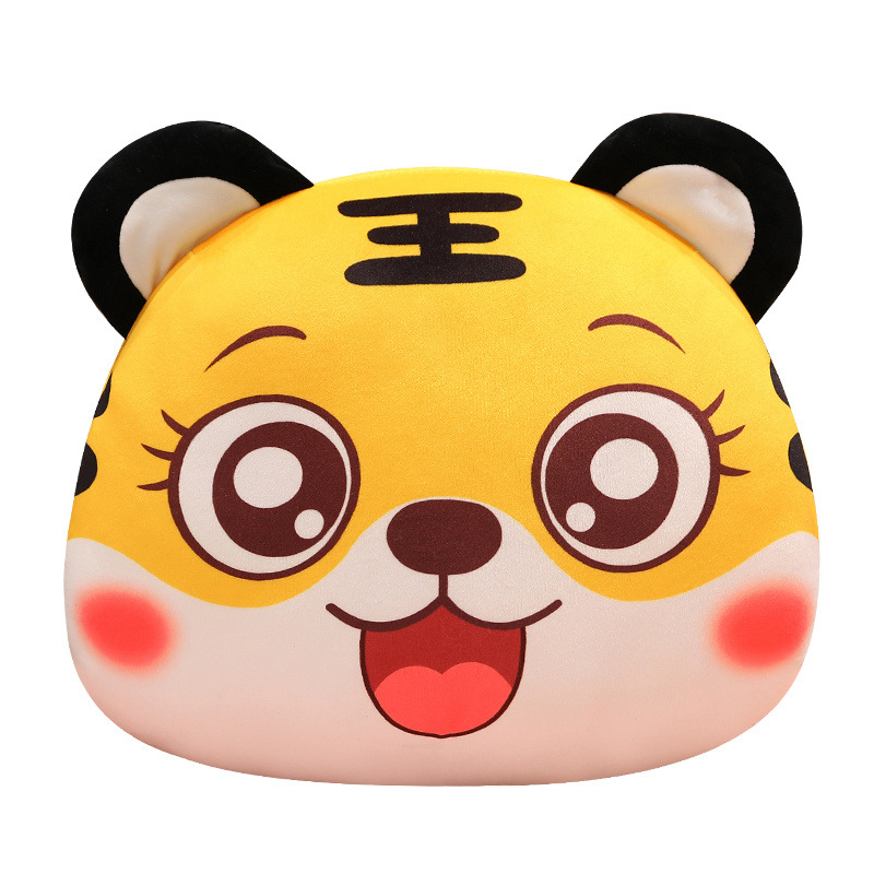 卡通可爱老虎暖手抱枕 虎年吉祥物 年会伴手礼