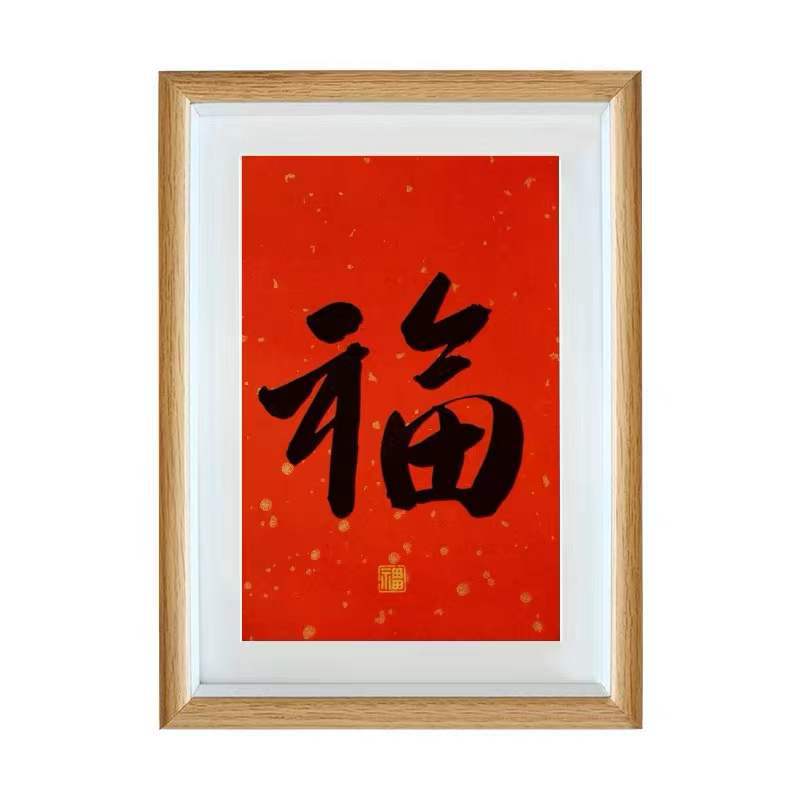 木质中空立体相框 挂墙摆台干花标本框 家居配件