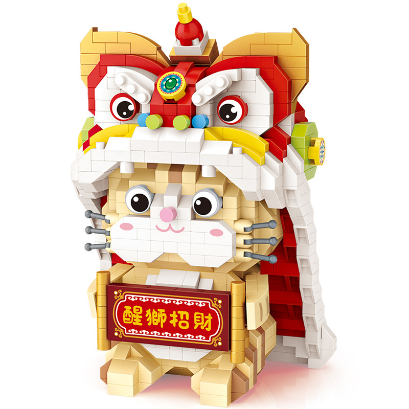 【预售】国潮醒狮积木摆件 DIY微钻积木小颗粒拼装材料   创意新年摆件礼品