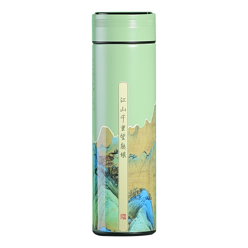 【千里江山】智能随行保温杯 中式文艺古风智能显温水杯 三八节日礼品