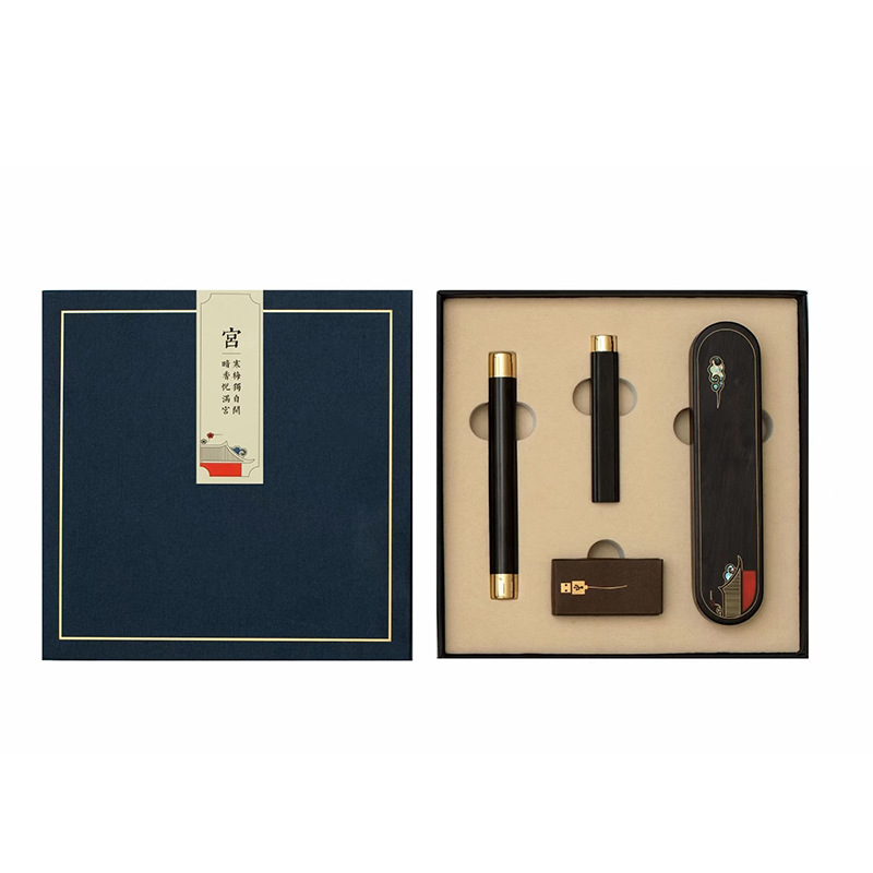 家用仿古创意焚香炉 香盒+香管+点烟器+数据线 纪念伴手礼