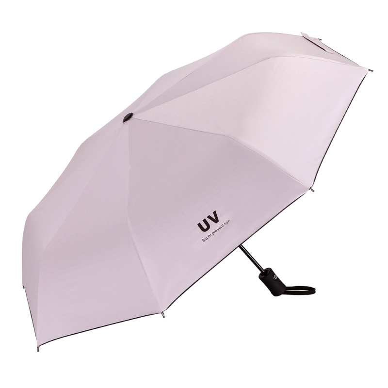 UV全自动款晴雨两用伞 防紫外线防晒遮阳伞 广告伞定制