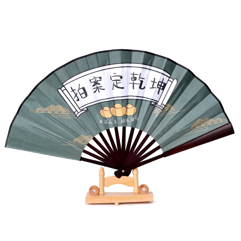创意潮语绢布扇子 中国风绢布题字折扇 企业定制