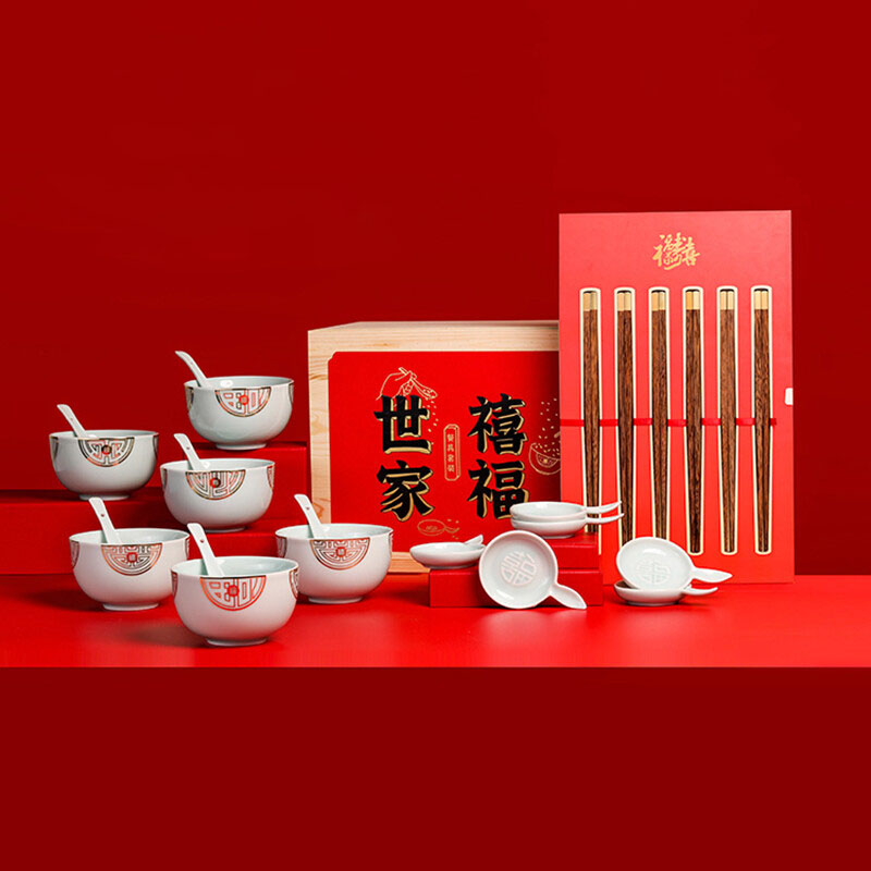 【禧福世家】鸡翅木筷6双+隐青碗6只+勺6只+碟6只餐具套装 房地产礼品