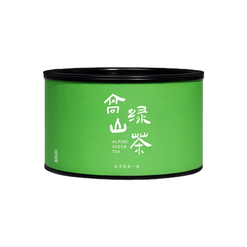 正山小种罐装红茶叶 50g散装茶叶 送礼精选礼品