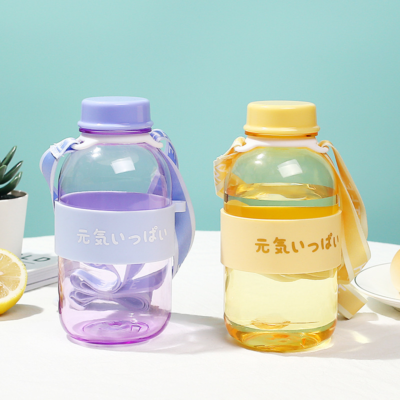 550ml元气满满水杯随手杯斜跨肩带户外运动水壶      展会礼品定制