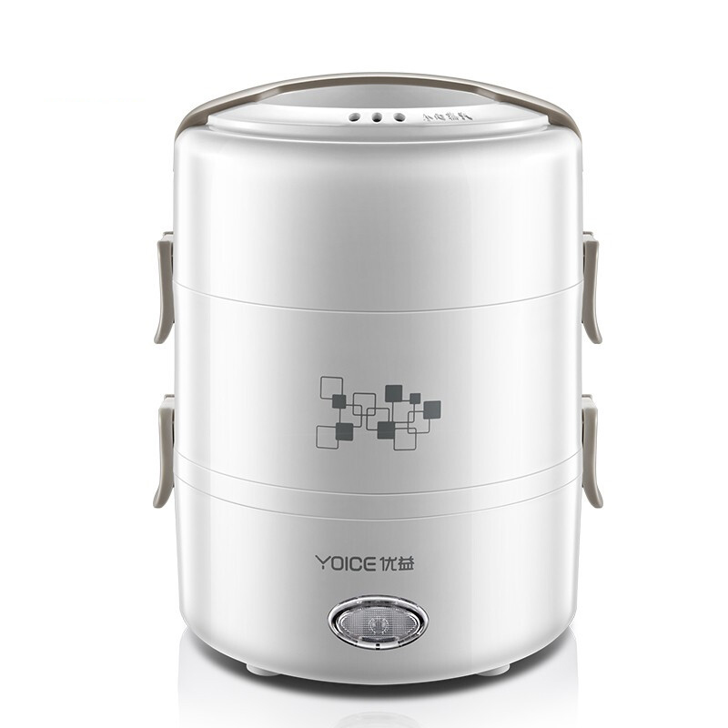  优益（Yoice）   三层保温蒸煮饭器加热饭盒便当盒    员工福利礼品