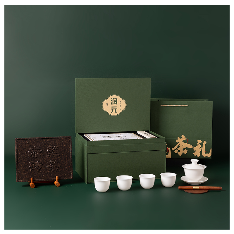 【润元】2022端午茶礼套装  赤壁方砖茶 700g*1+茶刀*1+白瓷盖碗*1+白瓷品茗杯*4  送客户节日礼品