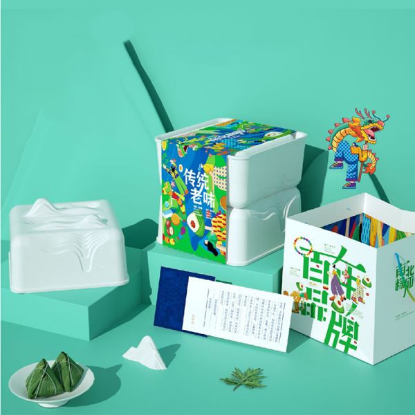 【南北粽师】2022端午创意礼盒 环保纸盒+彩虹弹力带+艾叶+粽子 端午礼盒定制