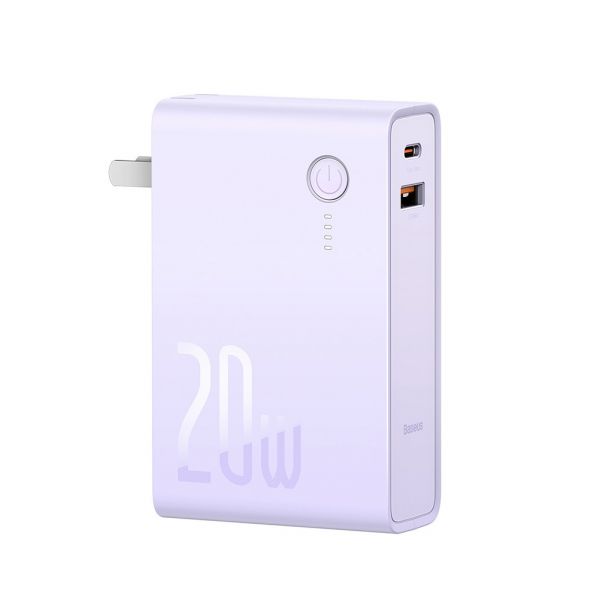 Baseus 倍思能量堆2 PD20w快充充电宝 10000毫安大容量迷你移动电源 定制礼品有哪些