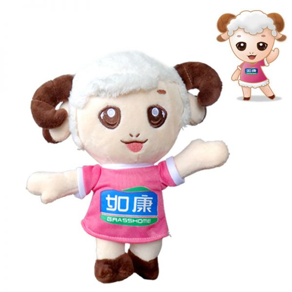 【公仔】毛绒玩具 公仔玩偶 布娃娃 企业礼品员工