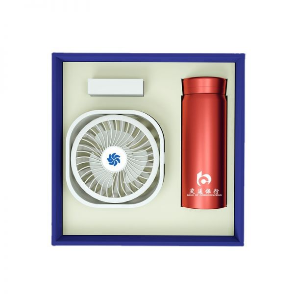 实用商务礼盒套装 保温杯300ml+小风扇 夏日礼品