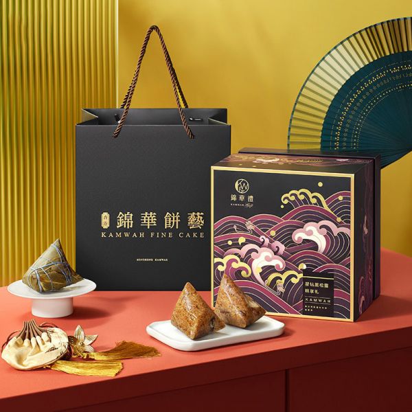 【星钻黑松露粽享礼】锦华 2022年端午节高档粽子双层礼盒 黑松露培根芝士粽100g*4=黑松露鲜肉粽150g*4组合套装 端午节发什么
