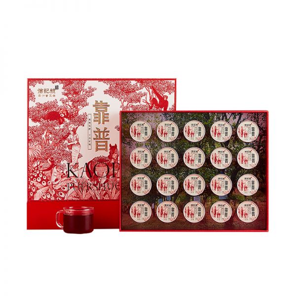 八马茶业 信记号靠普·普洱茶(熟茶)100g 一级茶叶送礼礼盒装 商务送礼送客户礼品