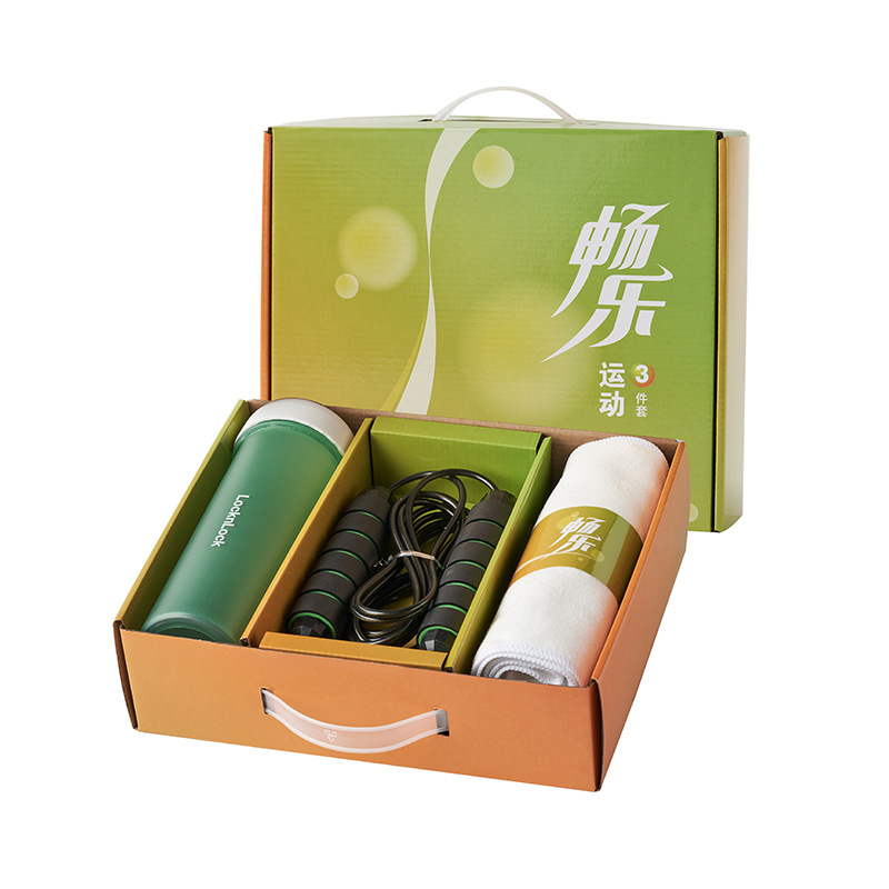畅乐运动礼盒套装A 乐扣水杯+运动跳绳+运动毛巾三件套 运动礼盒礼品