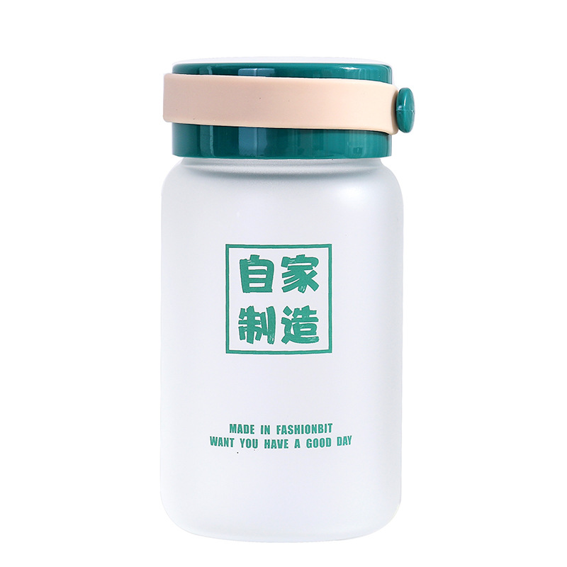 磨砂文字随手杯  300ml迷你网红文字玻璃杯  员工生日礼品