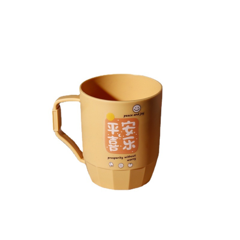 简约文字洗漱杯 创意祝好运牙刷杯 宣传礼品