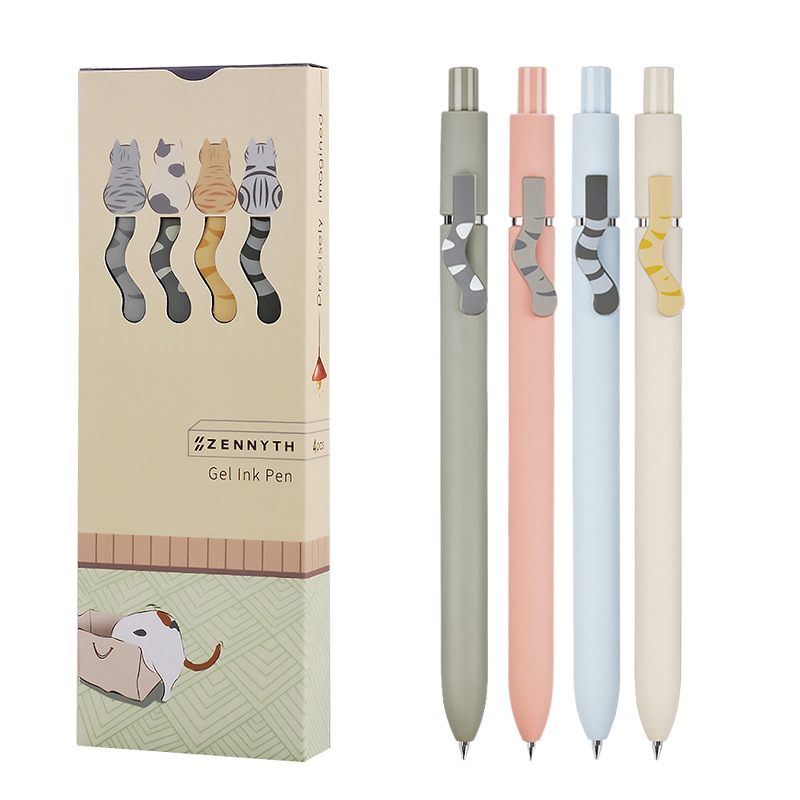 赞仕（ZENNYTH）可爱萌猫尾巴按动中性笔 弹性塑料签字笔 员工入职周年礼品