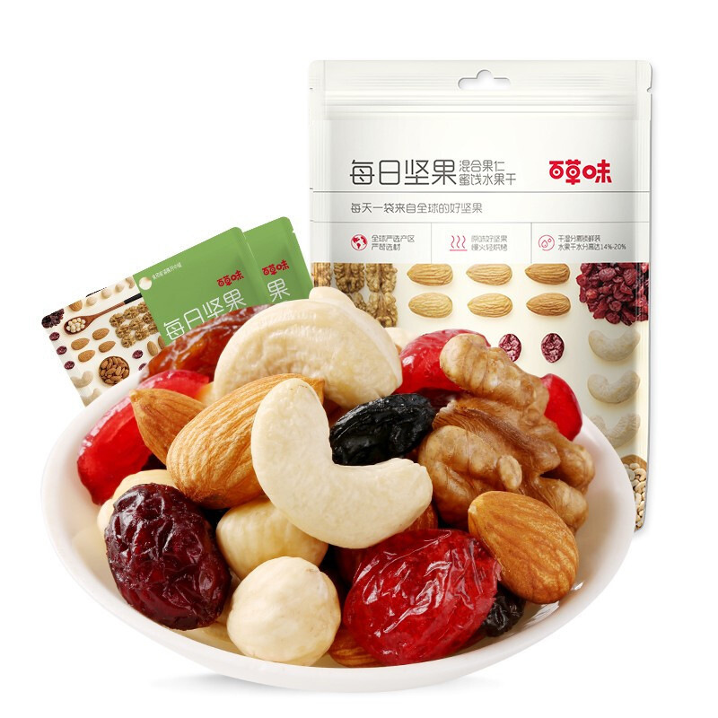 百草味 袋装每日坚果50g 核桃仁榛子仁葡萄干等健康搭配 每日坚果零食礼品
