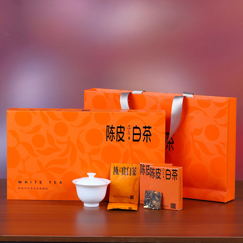 陈皮白茶礼盒套装 珍藏老白茶 中秋节日礼品