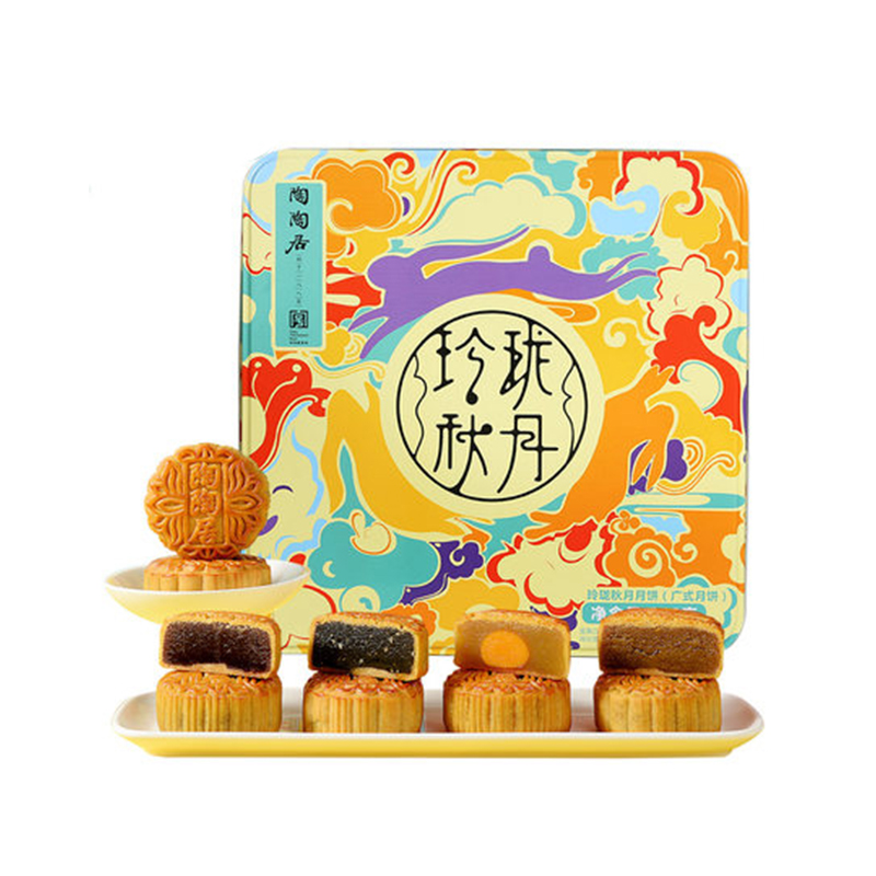 【玲珑秋月】陶陶居 2022中秋四口味组合月饼礼盒560g 中秋节日福利 