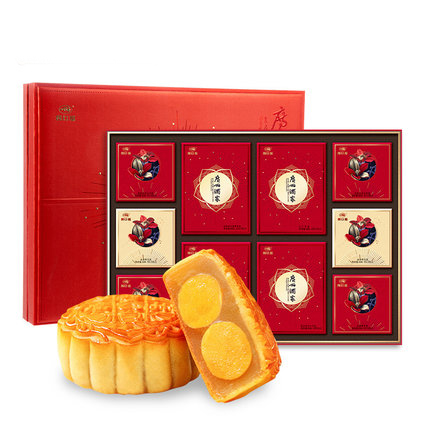 【珍情觅月】广州酒家 广式月饼礼品5口味10只装805g 中秋节月饼礼盒