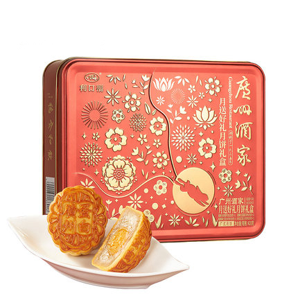 【月送好礼】广州酒家 2022中秋月饼礼盒 四口味四月饼360g 中秋月饼礼品