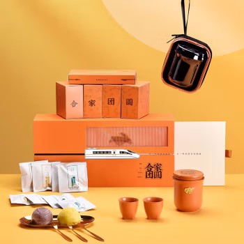 【欢聚一堂】2022中秋节日茶具礼盒套装 中秋茶具+熟普洱+月饼两个 茶具月饼礼品