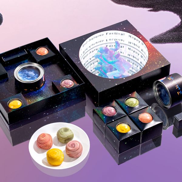 【星辰光影】2022年中秋节创意星球酥月饼茶礼礼盒 正山小种 100g*1+抹茶豆蔻星空酥*1+轻盈坚果燕窝星空酥*1+海风椰香星空酥*1+鲜芋撞奶星空酥*1组合套装 高端伴手礼