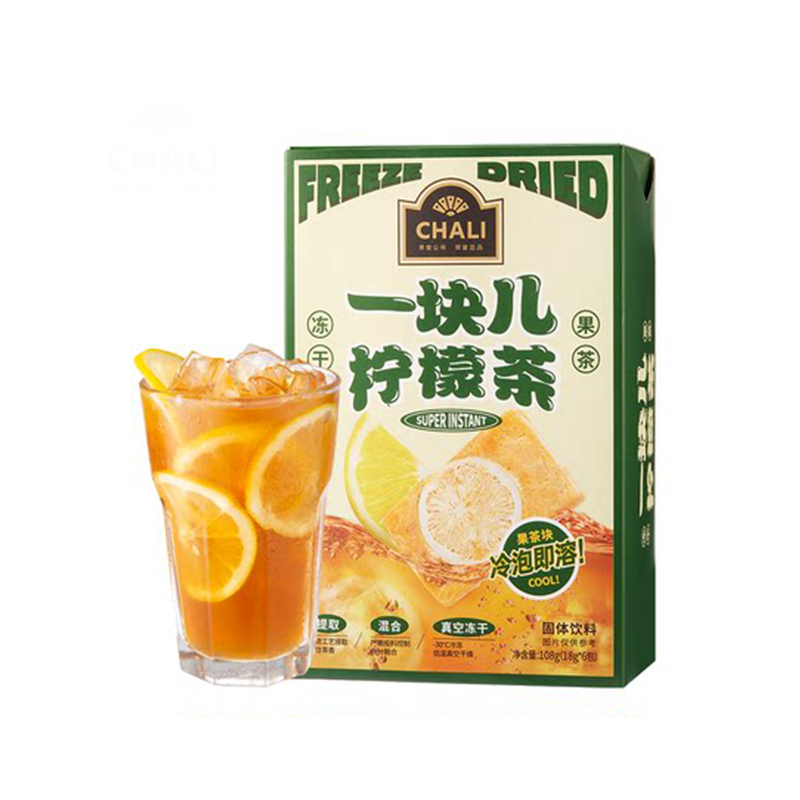 ChaLi 茶里 【一块儿柠檬茶】港式柠檬茶冲泡茶18g*6包 冷泡茶即溶茶块 茶叶礼品