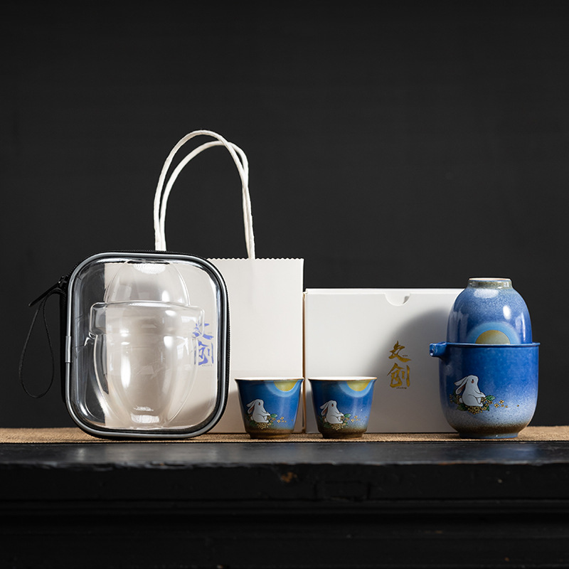 【旺月临门】中秋节文创便携式旅行茶具 懒人茶具 中秋特色礼品