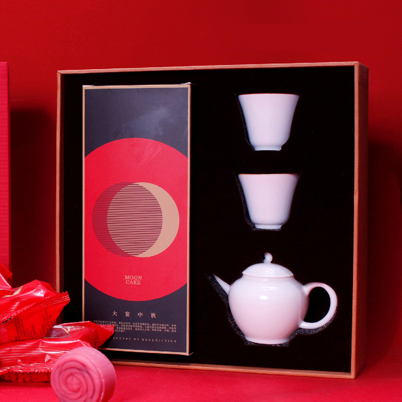【茶韵中秋】2022茶具月饼套装 伯仲茶壶*1+伯仲单茶杯*2+好利来月饼*6+精装礼盒+手提袋 中秋商务茶具礼盒礼品