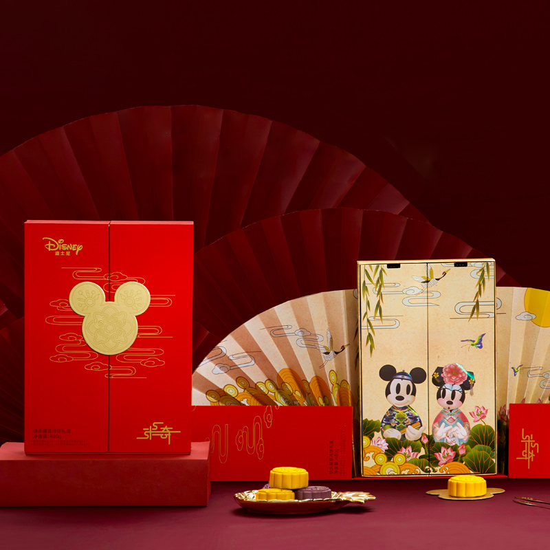 【快乐馨意】Disney迪士尼 2022米奇中秋月饼礼盒 糖醇红豆沙月饼*2+糖醇蛋黄白莲蓉月饼*4+糖醇奇亚籽藜麦月饼*2 中秋节伴手礼