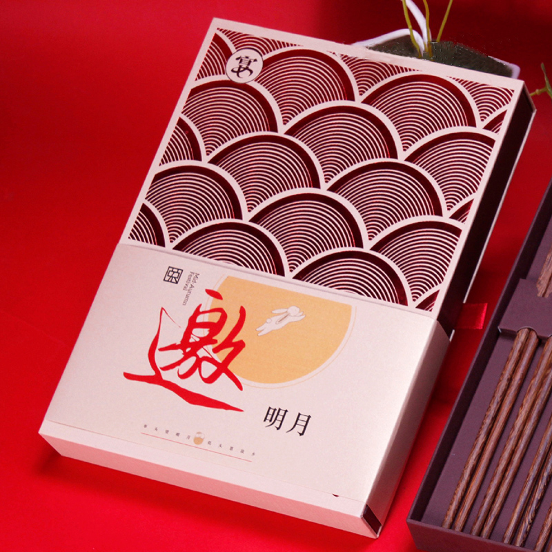 【中秋宴】2022中秋高端筷子礼盒   镀金鸡翅木筷*6    中秋拜访客户礼品定制