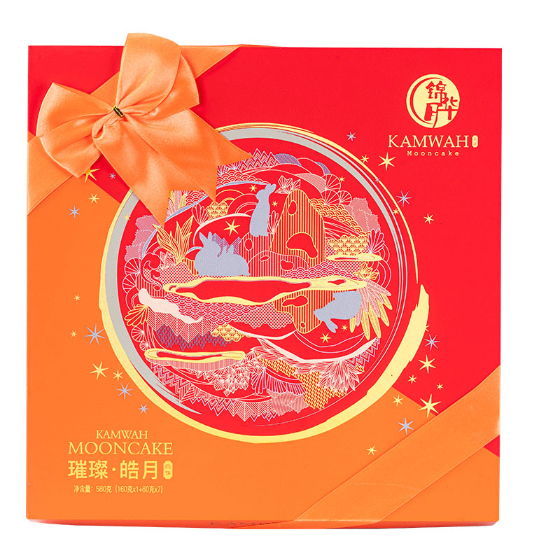 【璀璨·皓月】锦华 2022年中秋节月饼礼盒 蛋黄莲蓉饼160克x1+纯正红豆沙饼60克*2+焦糖玛奇朵饼60克*1+海风椰丝饼60克*2+黑芝麻麻薯Q心饼60克*2组合套装 中秋定制礼盒