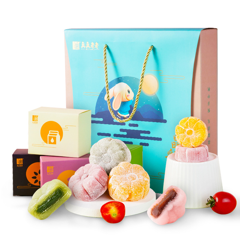 【晶彩盈】真真老老 2022年中秋节创意口味月饼礼盒 浓情芒果味35g*3 +醇香芝麻味35g*3 +抹茶味35g*3 红豆味35g*3组合套装 创意中秋礼