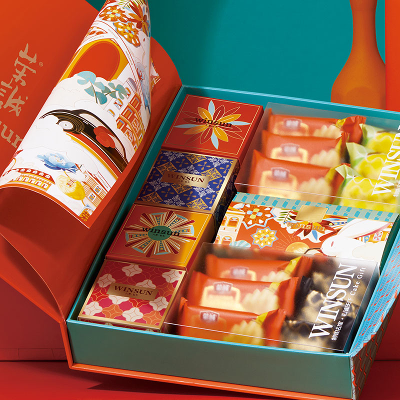 【铂礼】荣诚 2022年中秋节月饼礼盒 蛋黄白莲蓉月饼+尚品金沙莲蓉月饼+尚品椰蓉味月饼+桃山月饼+香妃凤梨酥+黑金凤梨酥+澳式金泊鸡蛋卷组合套装 公司福利