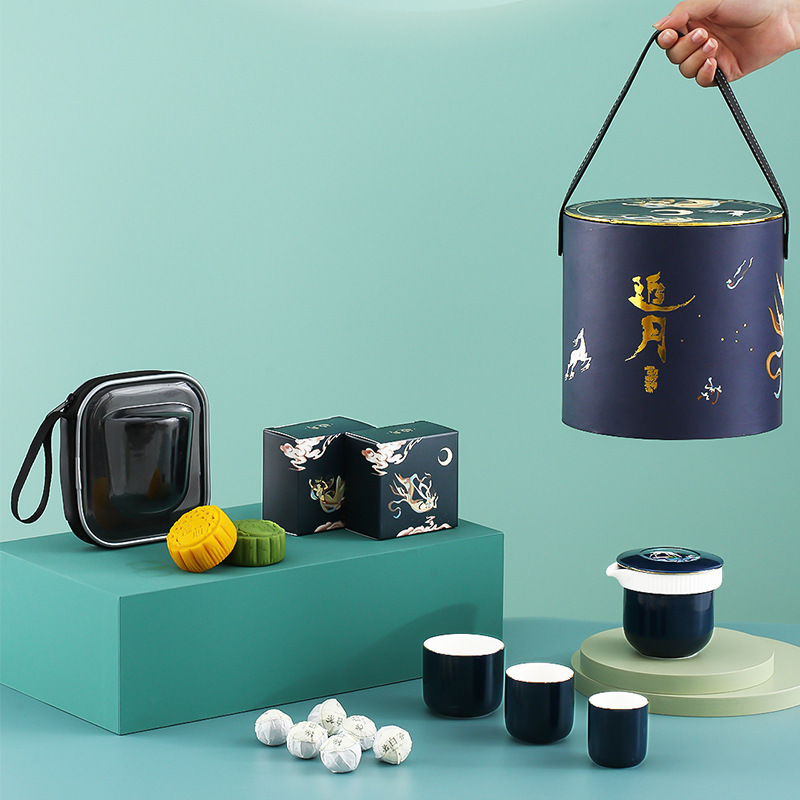 【追月】2022中秋旅行茶具月饼套装 一壶三杯+月饼*2+老白茶*6 中秋节伴手礼