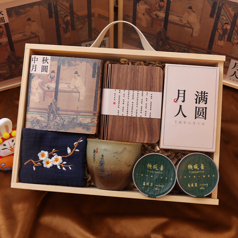 【喜乐中秋】复古宋代美学风创意月饼套装 特色中秋礼品 节日福利