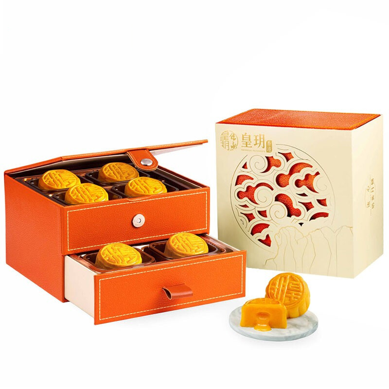 香港皇玥 流心奶黄月饼45g*8 中秋礼品送什么