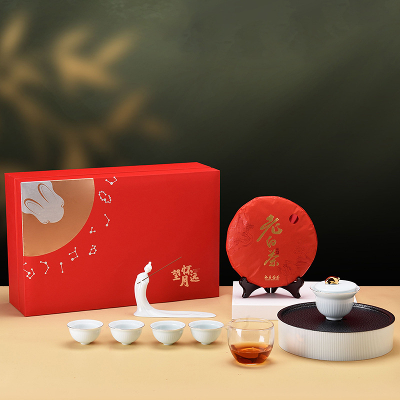 【望月怀远】中秋香器茶礼礼盒 盖碗*1+茶杯*4+公道杯*4+侍女香器*1+多功能干泡台*1+老白茶*1 商务茶具礼盒